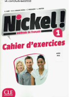 NICKEL 1 cahier.pdf